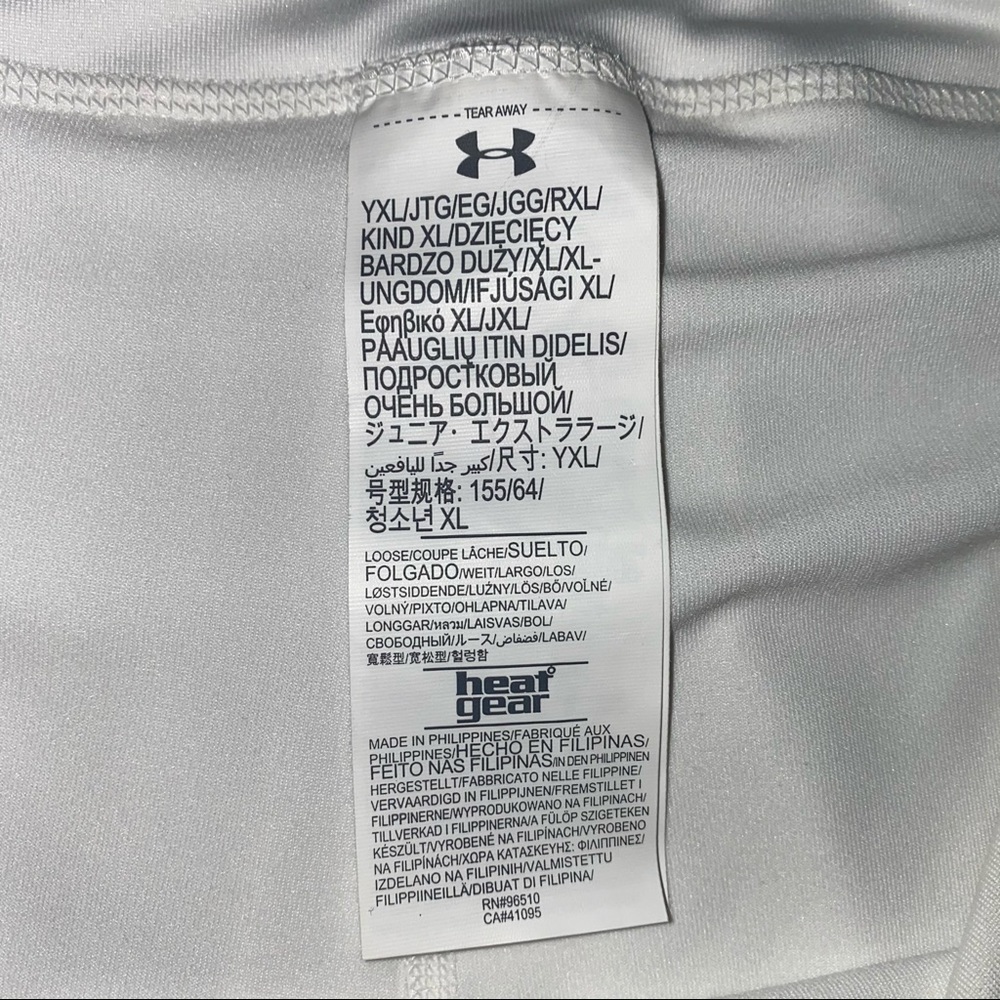 Under Armour White Athletic Skort - Picture 6 of 9